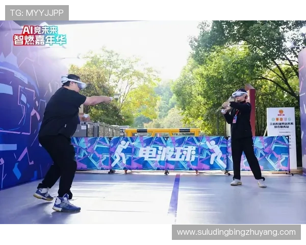 博万体育电竞利用大数据分析优化比赛策略，提升竞技水平和观赛体验